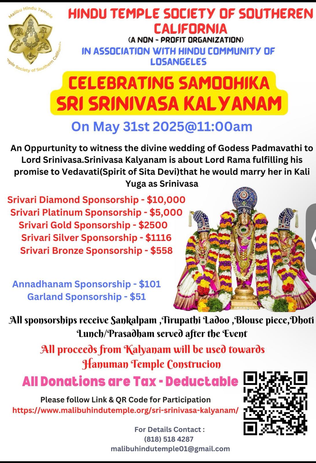 SRI Srinivasa kalyanam