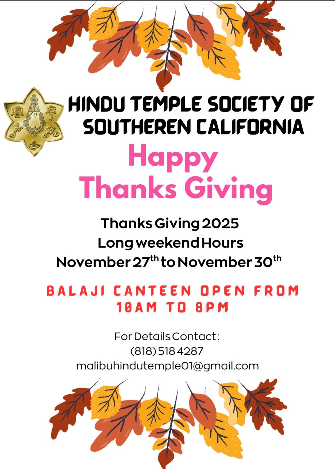 malibu thanks giving