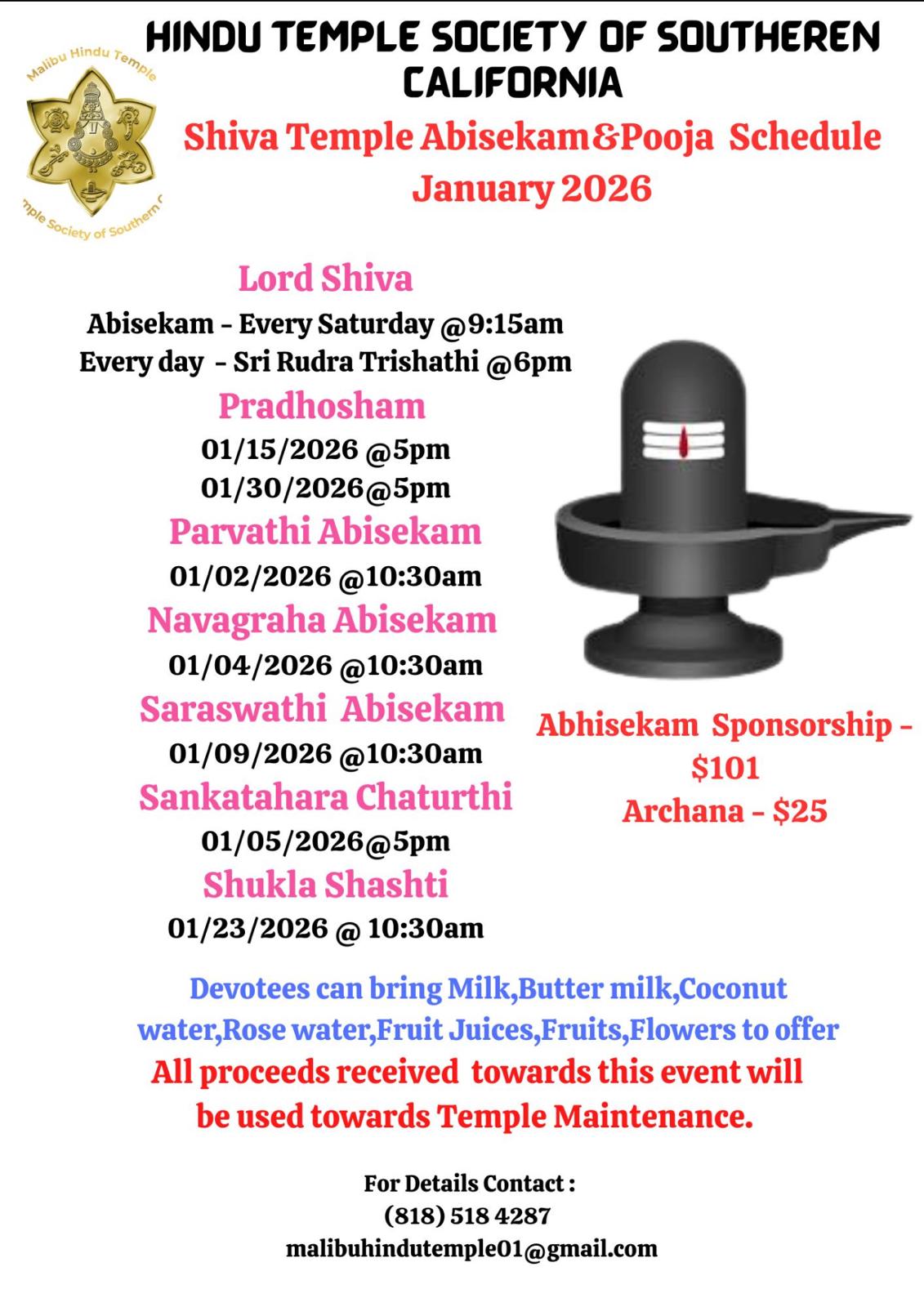 shiva temple abisekam