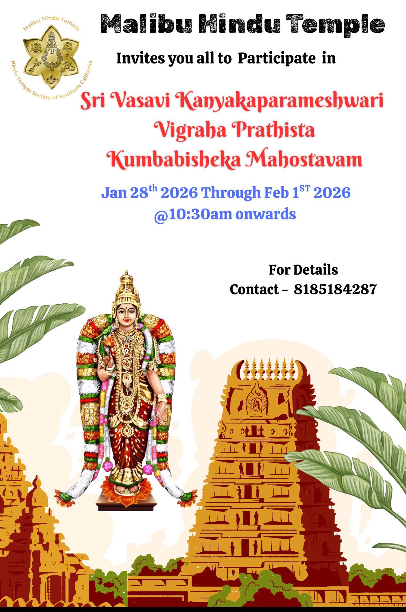 Sri Vasavi Kanyakaparameshwari Vigraha Prathista Kumbabisheka Mahostavam