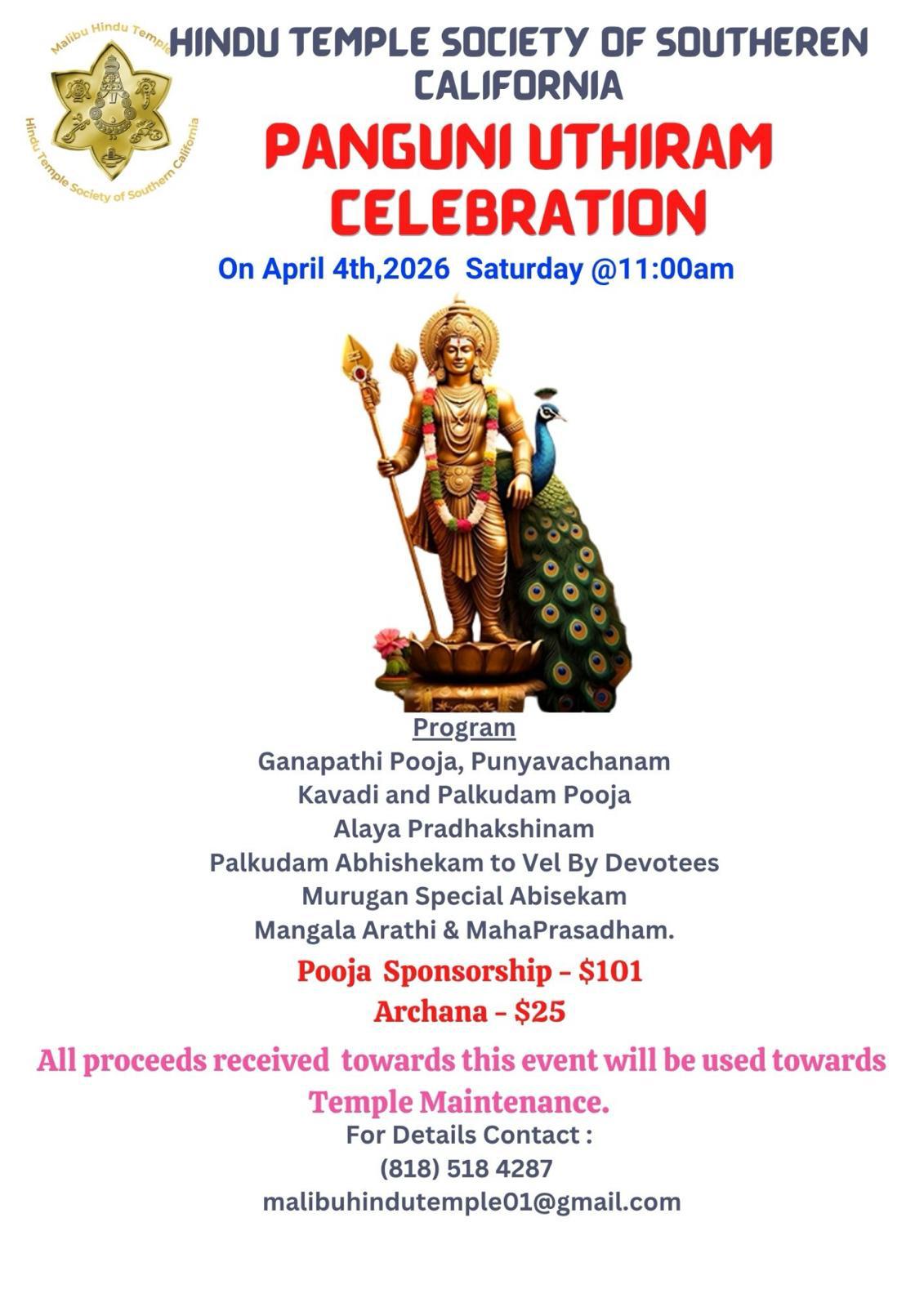 PANGUNI UTHIRAM CELEBRATION